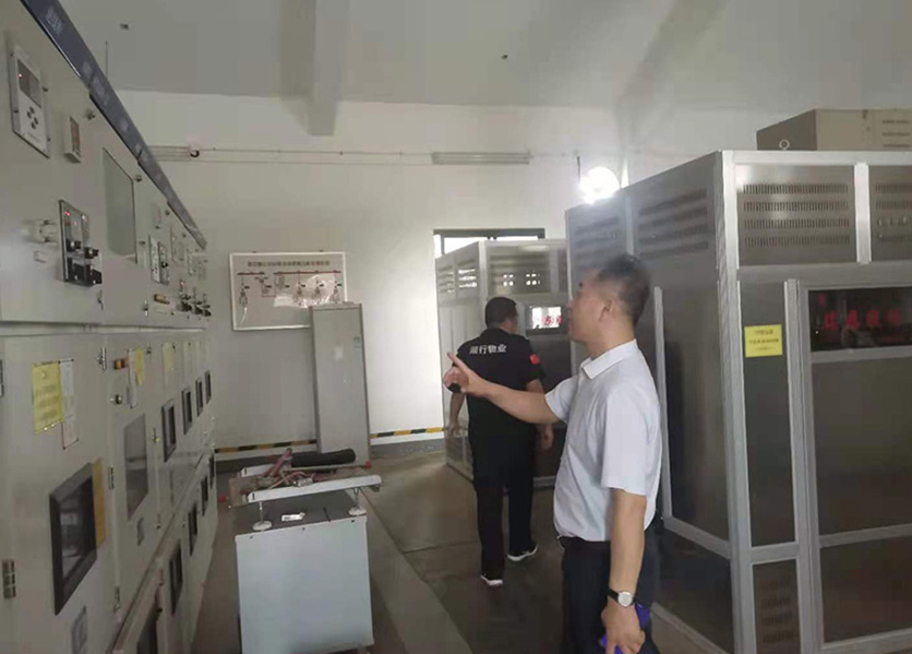 預(yù)付費售電系統(tǒng)案例