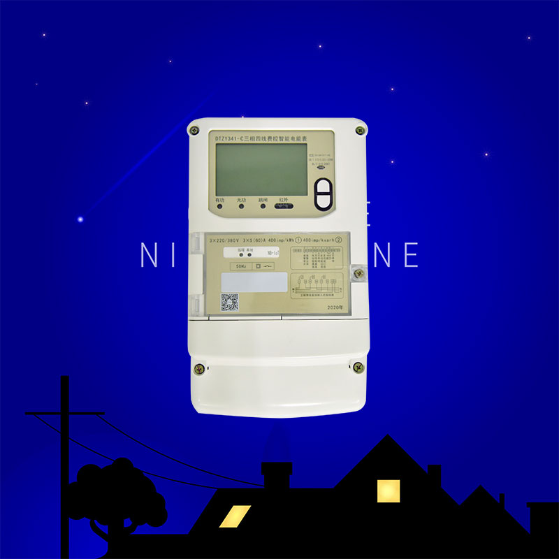 老王說(shuō)表之---喜訊：威瀚電氣中標(biāo)商合杭鐵路湖州站電表項(xiàng)目