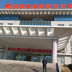 能耗監(jiān)測(cè)系統(tǒng)