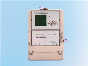 北京解放軍總醫(yī)院（301）醫(yī)院腫瘤中心采用長沙威瀚智能電表