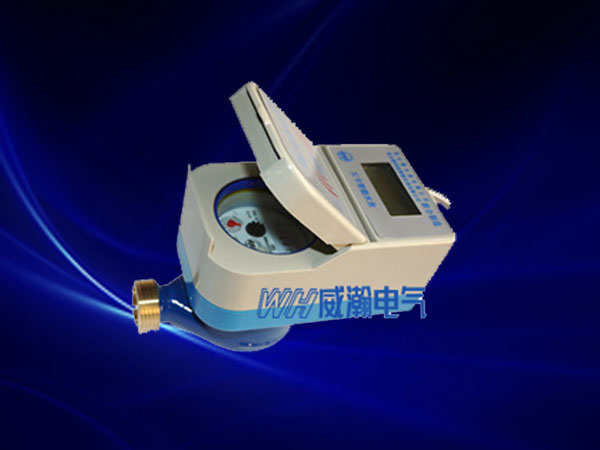 智能水表價(jià)格多少錢一個(gè)？